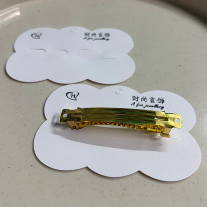 Center Clip Card (5 Pieces)