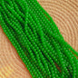 Glass Beads